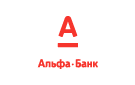 Банк Альфа-Банк в Максимовке